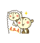 さるパカ Vol.2（個別スタンプ：1）