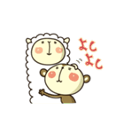 さるパカ Vol.2（個別スタンプ：4）