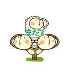 さるパカ Vol.2（個別スタンプ：25）