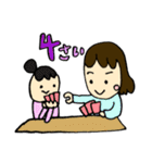 保育士・幼稚園教諭（個別スタンプ：5）