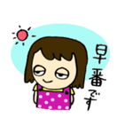 保育士・幼稚園教諭（個別スタンプ：7）
