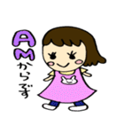 保育士・幼稚園教諭（個別スタンプ：12）