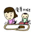 保育士・幼稚園教諭（個別スタンプ：14）