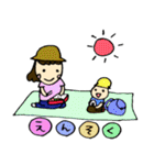 保育士・幼稚園教諭（個別スタンプ：15）