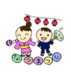 保育士・幼稚園教諭（個別スタンプ：17）