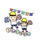 保育士・幼稚園教諭（個別スタンプ：18）