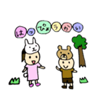 保育士・幼稚園教諭（個別スタンプ：19）