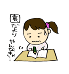保育士・幼稚園教諭（個別スタンプ：21）