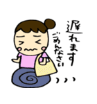 保育士・幼稚園教諭（個別スタンプ：23）