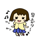 保育士・幼稚園教諭（個別スタンプ：24）