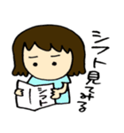 保育士・幼稚園教諭（個別スタンプ：25）