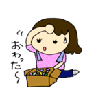 保育士・幼稚園教諭（個別スタンプ：28）