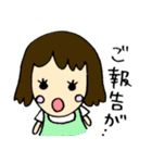 保育士・幼稚園教諭（個別スタンプ：29）