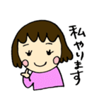 保育士・幼稚園教諭（個別スタンプ：31）