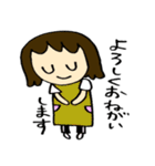 保育士・幼稚園教諭（個別スタンプ：34）