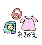 保育士・幼稚園教諭（個別スタンプ：37）