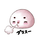 おもちが届けるメッセージ（個別スタンプ：12）