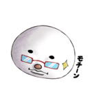 おもちが届けるメッセージ（個別スタンプ：28）