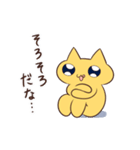 ダルセーニョ の スタンプ（個別スタンプ：9）