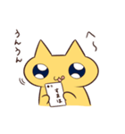 ダルセーニョ の スタンプ（個別スタンプ：14）