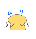 ダルセーニョ の スタンプ（個別スタンプ：27）