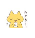 ダルセーニョ の スタンプ（個別スタンプ：32）
