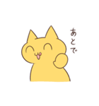 ダルセーニョ の スタンプ（個別スタンプ：33）