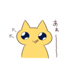 ダルセーニョ の スタンプ（個別スタンプ：36）