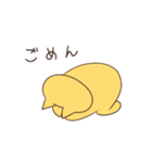 ダルセーニョ の スタンプ（個別スタンプ：40）