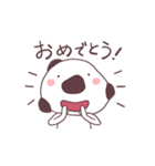 豆大福のまめふくん（個別スタンプ：21）