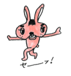 ダメうさぎ 「うさ田」くん（個別スタンプ：35）