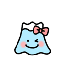ふじさん（個別スタンプ：7）