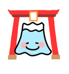 ふじさん（個別スタンプ：33）