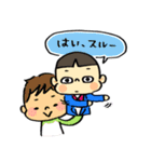 お願い、腹話術！（個別スタンプ：26）