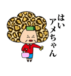 聞いて！キキコさん！（個別スタンプ：35）