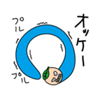 アオムシ君（個別スタンプ：17）