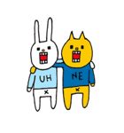 ウサギのウー2（個別スタンプ：1）