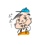 ひげこども。（個別スタンプ：24）