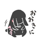 関西弁白くて黒いうさぎさんスタンプ（個別スタンプ：4）