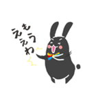 関西弁白くて黒いうさぎさんスタンプ（個別スタンプ：20）