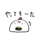 こぶトリくん（個別スタンプ：22）