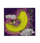 ライタ☆チャンネル（個別スタンプ：10）