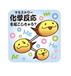 一撃必殺！お座敷コブラさん（個別スタンプ：39）