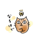 猫のトラタ（個別スタンプ：7）