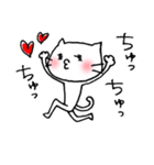 ネコのねこみ（個別スタンプ：5）