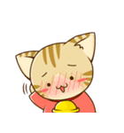 すずにゃん3.5 WORLD WIDE VERSION（個別スタンプ：13）