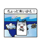ちょっと～チャットスタンプ（個別スタンプ：18）