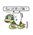 ちょっと～チャットスタンプ（個別スタンプ：32）