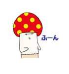 ウザきのこ（個別スタンプ：22）