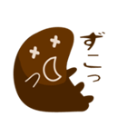 ビーズクッション（個別スタンプ：26）